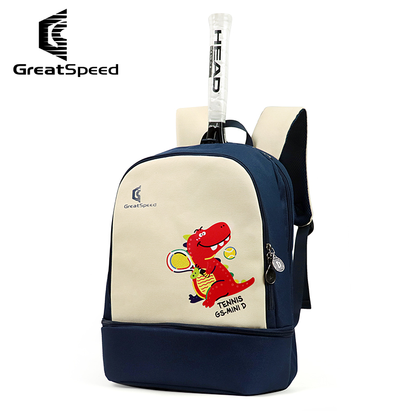 Badminton Youth - Tas Tenis Anak GreatSpeed, Tas Bulu