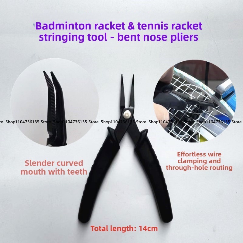 Badminton World - Raket Bulu Tangkis, Alat Pemasang Senar