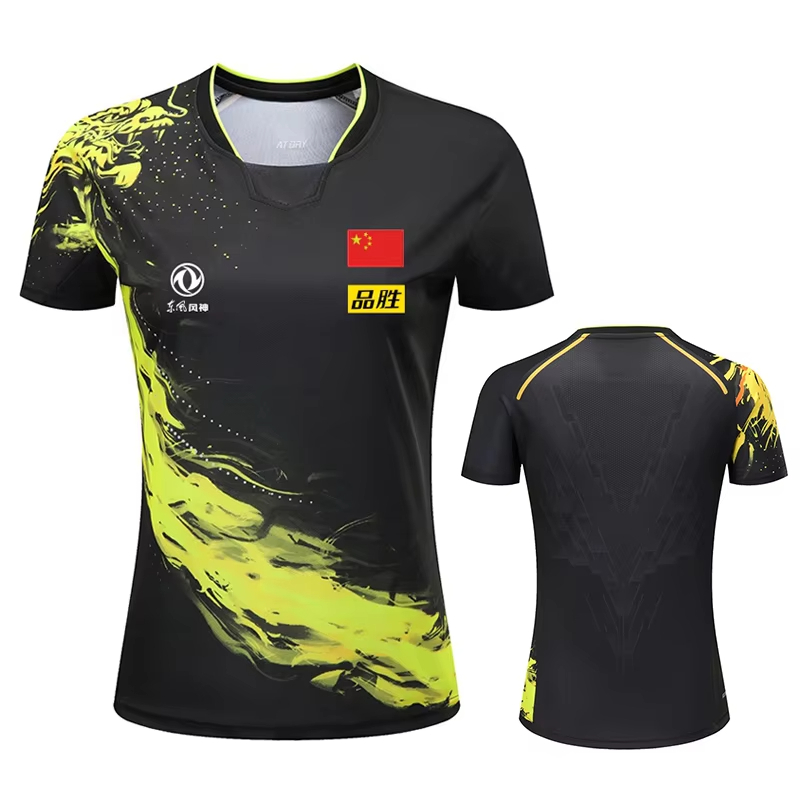 Badminton Png - Kaus motif Tenis Meja Naga Tiongkok