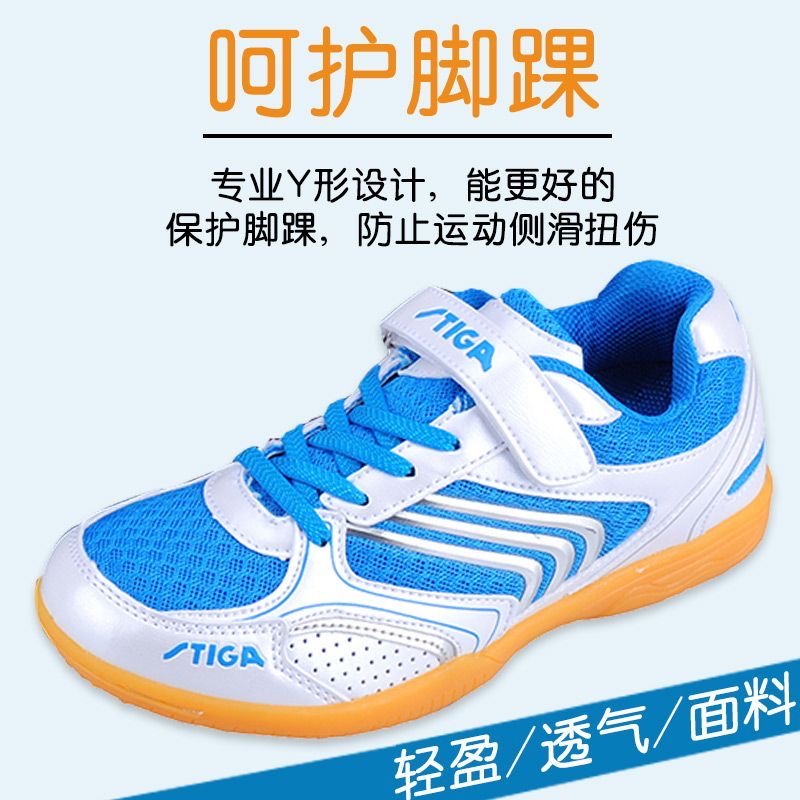 Badminton Youth - Sepatu Tenis Meja Profesional untuk Pria