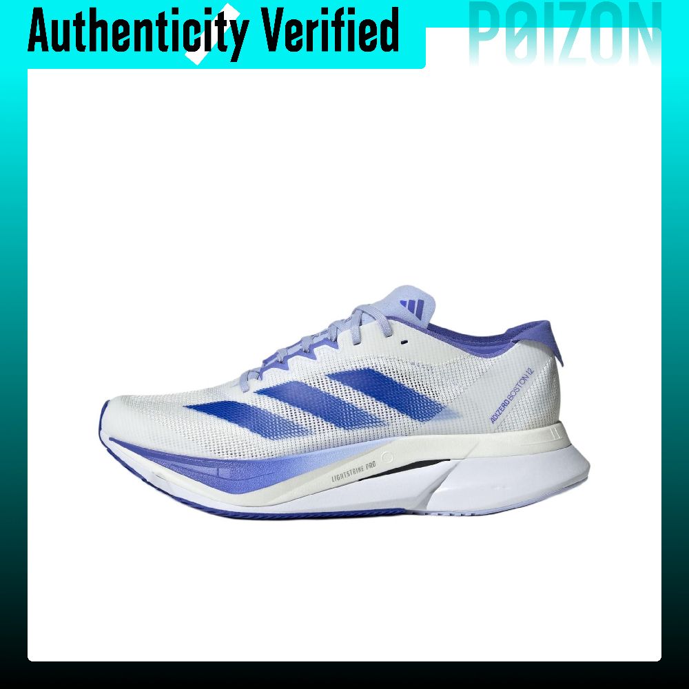 Adidas Adizero Boston 12 Sepat - Adidas Shoes Adizero Boston 12 ulasan dan harga