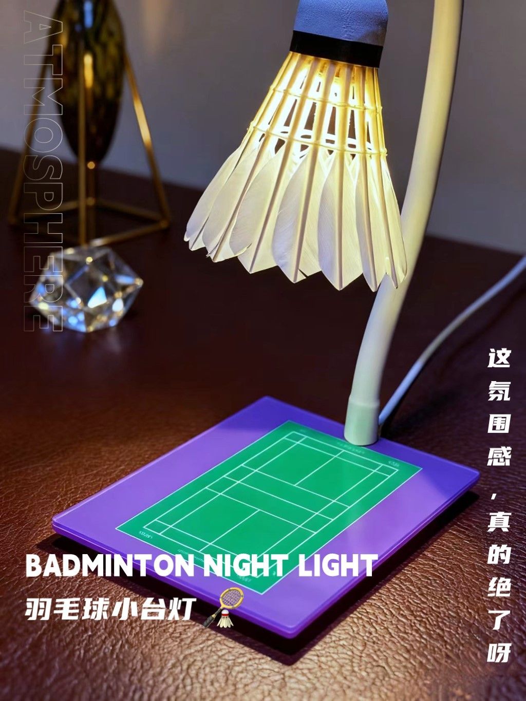 Lampu meja kecil bulu tangkis, - Badminton Aesthetic ulasan dan harga
