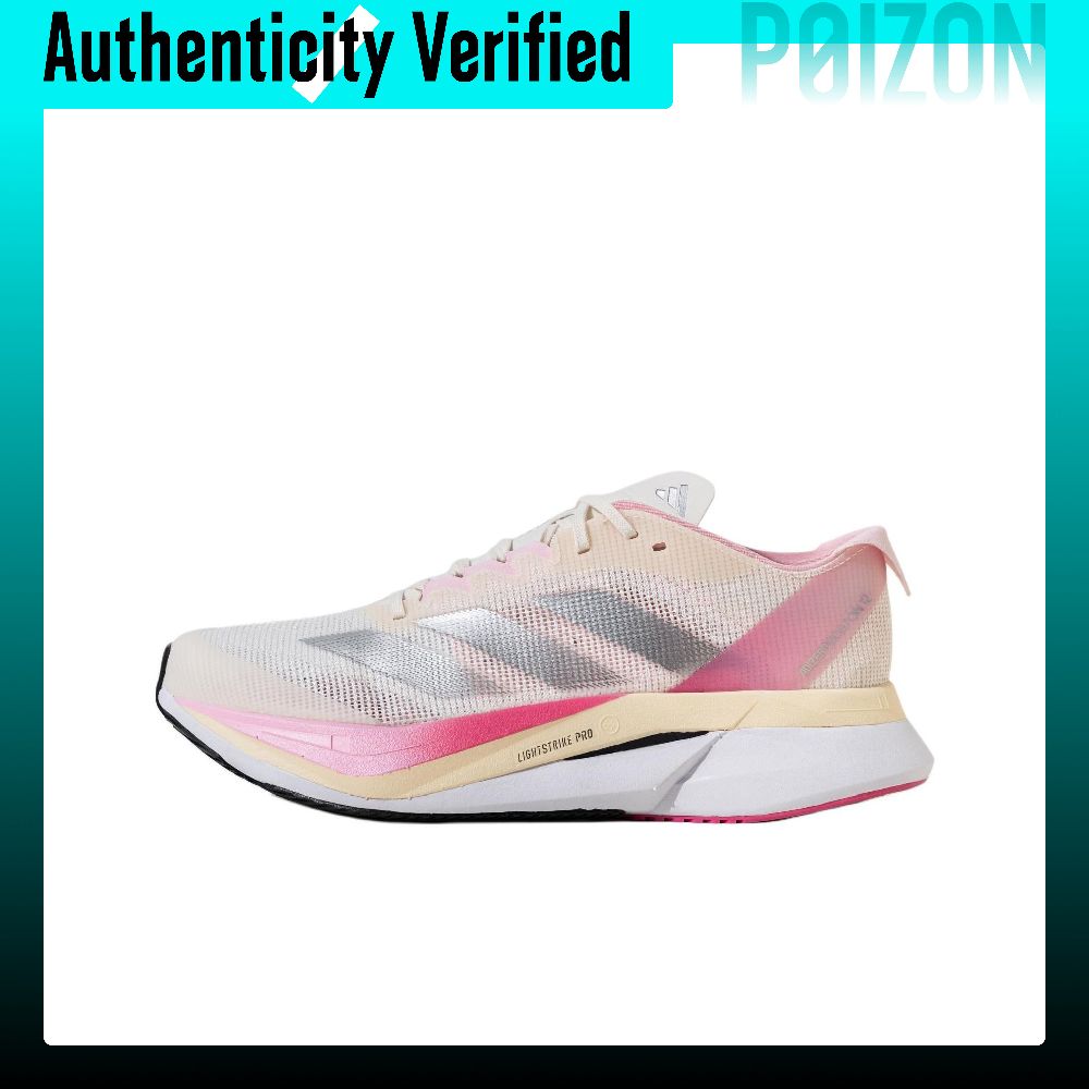Sepatu Lari Adidas Adizero Bos - Adidas Shoes Adizero Boston 12 ulasan dan harga
