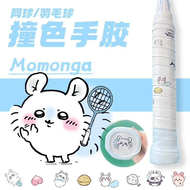 Chiikawa Momonga Pita Pegangan - Badminton Tv ulasan dan harga