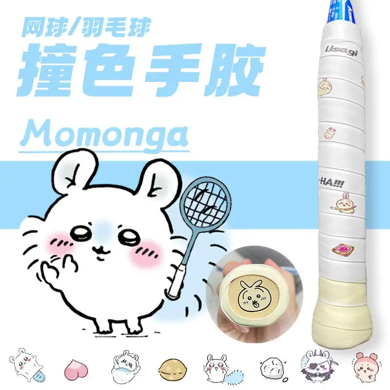 Chiikawa Momonga Pita Pegangan - Badminton Tv ulasan dan harga