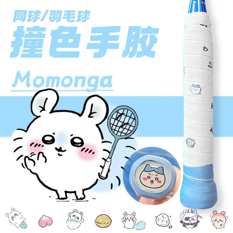 Chiikawa Momonga Pita Pegangan - Badminton Tv ulasan dan harga