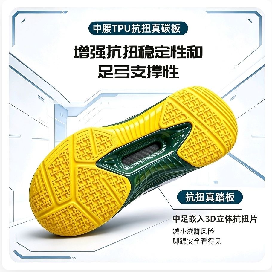 Sepatu Tenis Baru 2026 Pria Wa - Badminton Youth ulasan dan harga