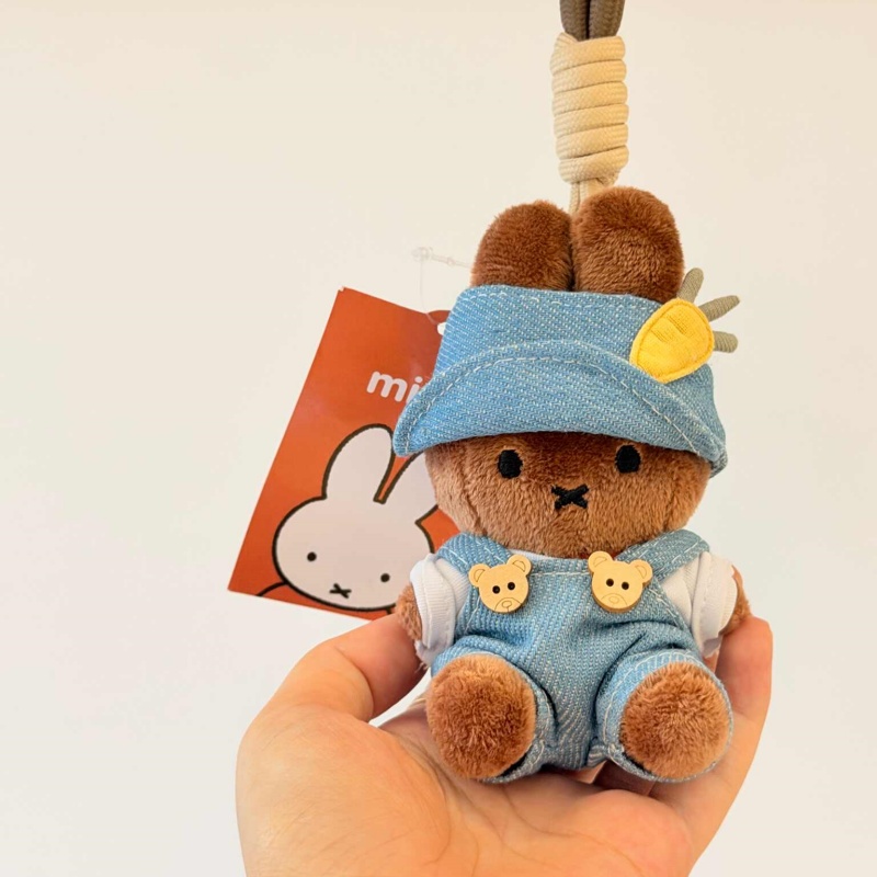 Boneka Plush Kelinci Miffy Luc - Badminton Tv ulasan dan harga
