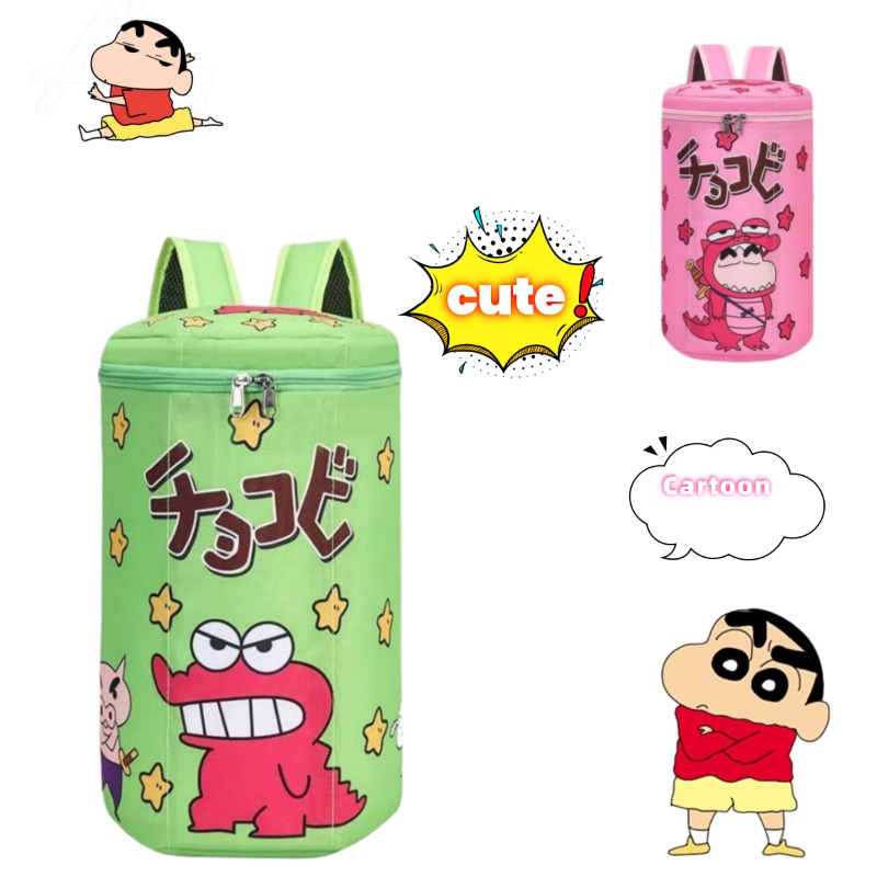 Ransel Crayon Shin-Chan yang L - Badminton Tv ulasan dan harga
