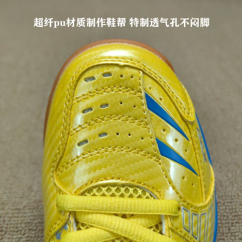 Tren Baru Sepatu Bulu Tangkis  - Badminton Youth ulasan dan harga