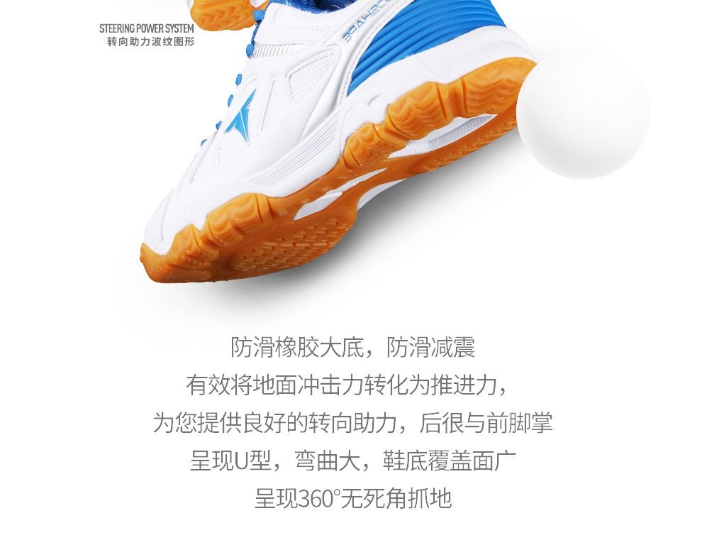Sepatu Tenis Meja Baru Unisex  - Badminton Youth ulasan dan harga