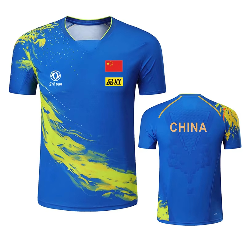 Kaus motif Tenis Meja Naga Tio - Badminton Png ulasan dan harga