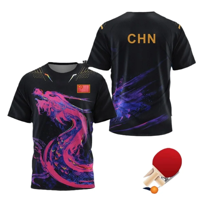 Kaus Grafis Tenis Meja CHINA D - Badminton Png ulasan dan harga