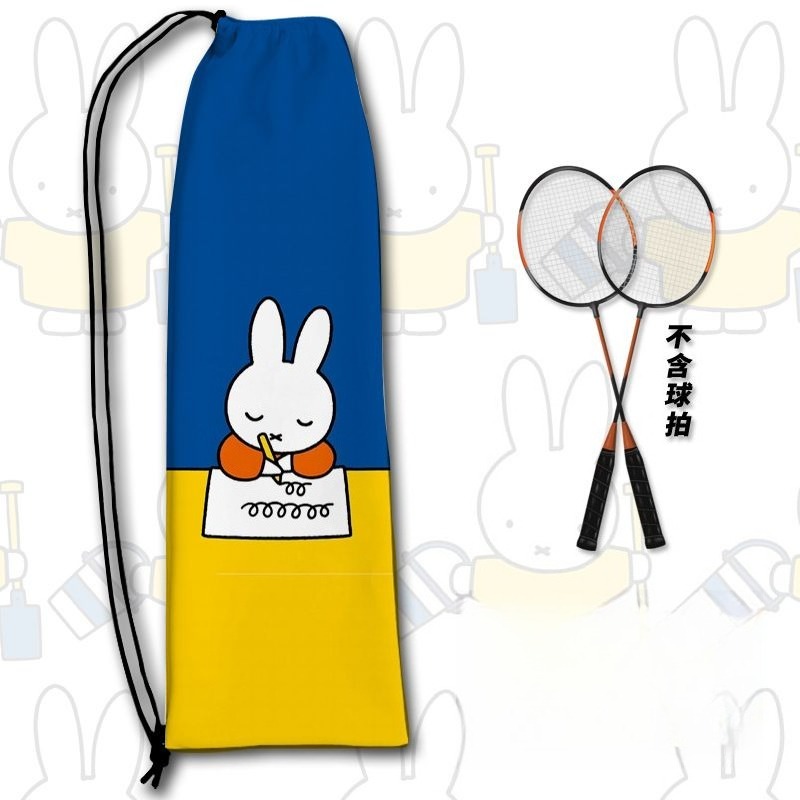 Tas Penyimpanan Raket Miffy Kr - Badminton Tv ulasan dan harga