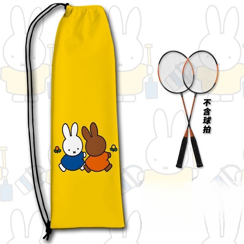Tas Penyimpanan Raket Miffy Kr - Badminton Tv ulasan dan harga